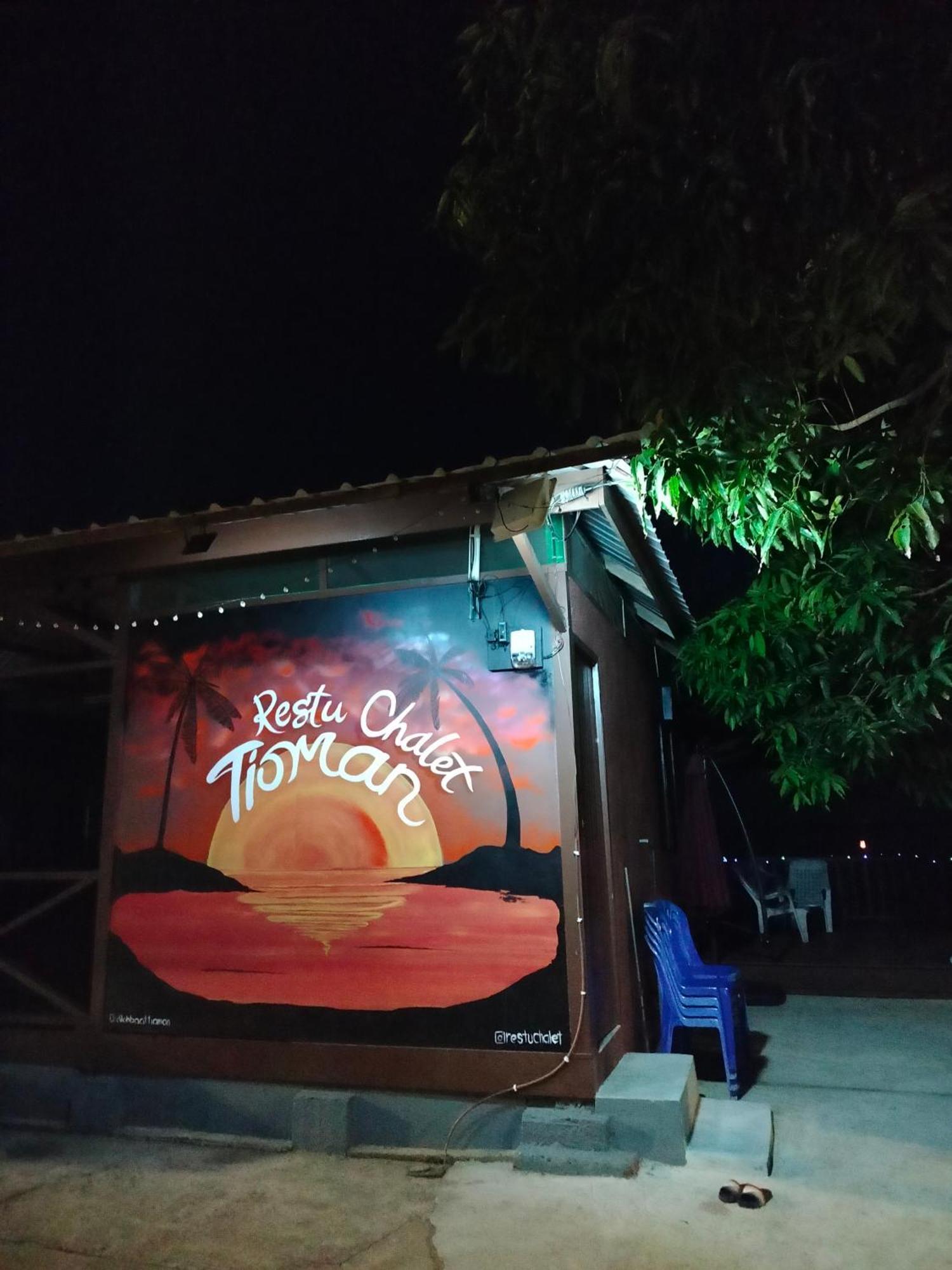 Restu Chalet Tioman Kampong Ayer Batang Экстерьер фото